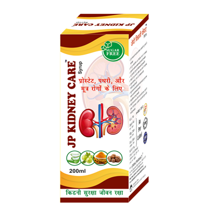 JP Kidney Care Syrup 200ML