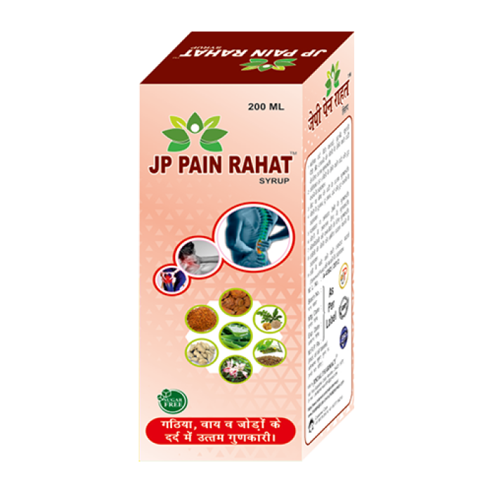 JP Pain Rahat Syrup 200ML