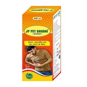 JP Pet Shudhi Syrup 200ML