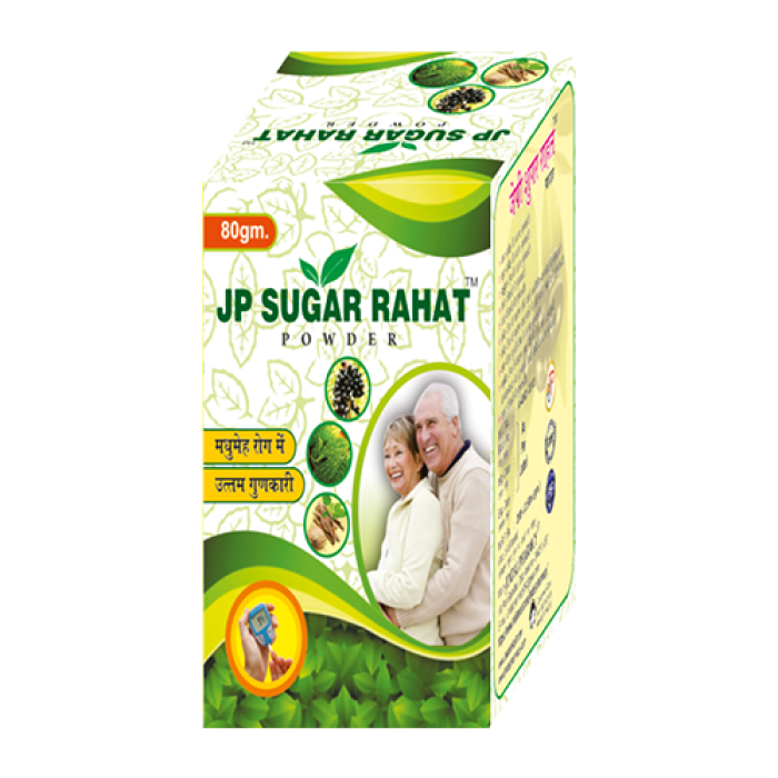 JP Sugar Rahat Powder 80GM