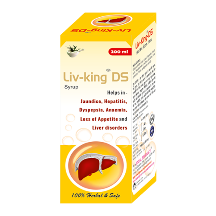 Liv King D.S Syrup 200ML