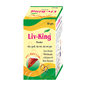 Liv King Powder 80GM